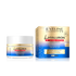 My Eveline Cosmetics - Whitening Cream | Najafi Cosmetics