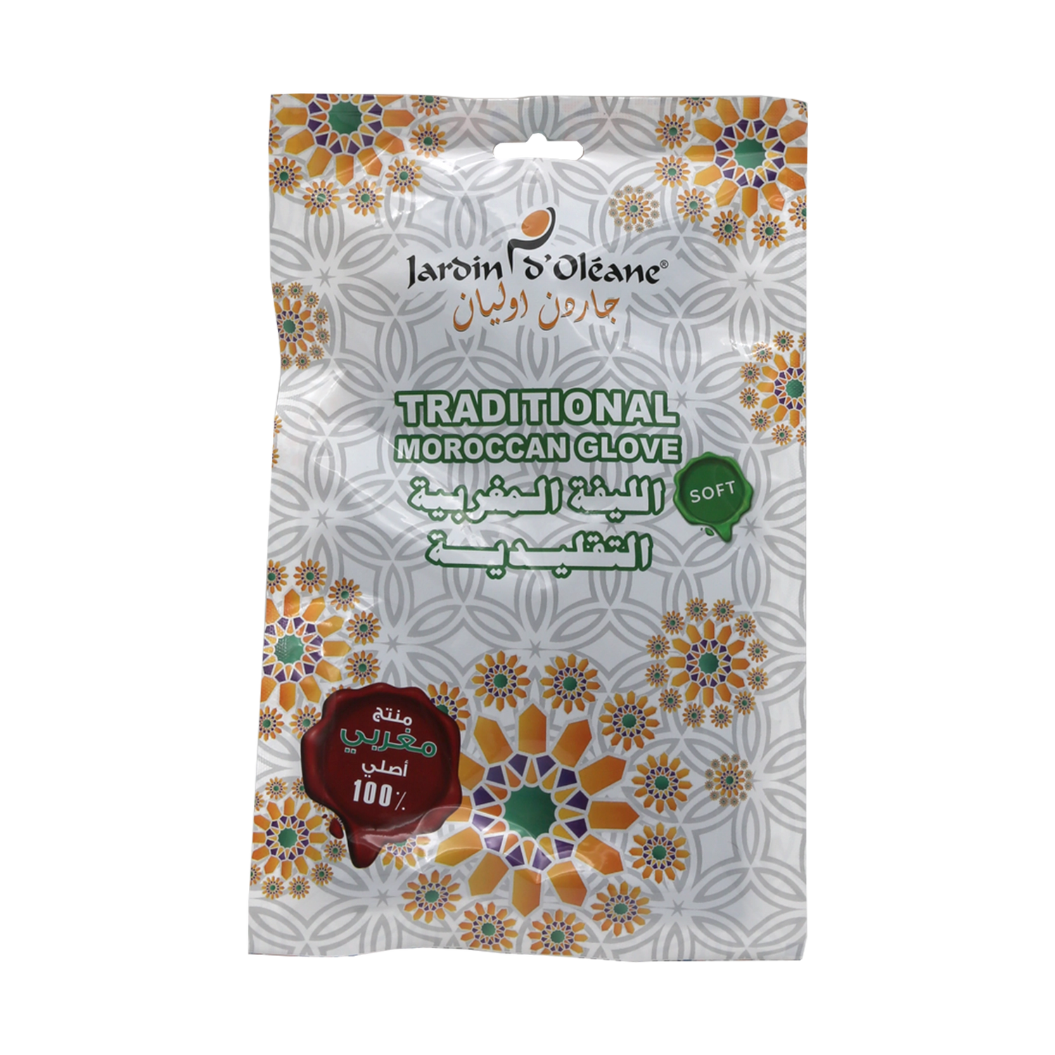 Jardin D oleane - Trasitional Moroccan Glove Scrub| Najafi Cosmetics