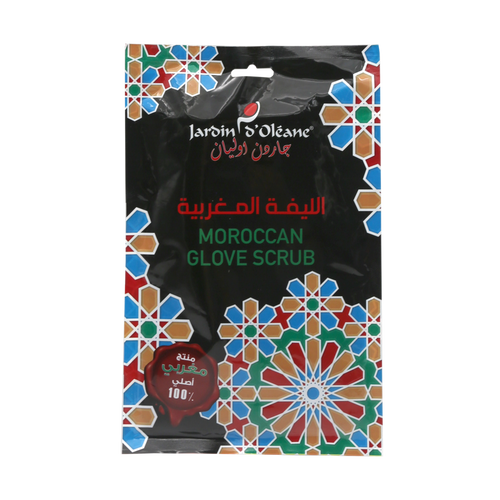 Jardin D'oleane - Scrub - Moroccan Glove Scrub