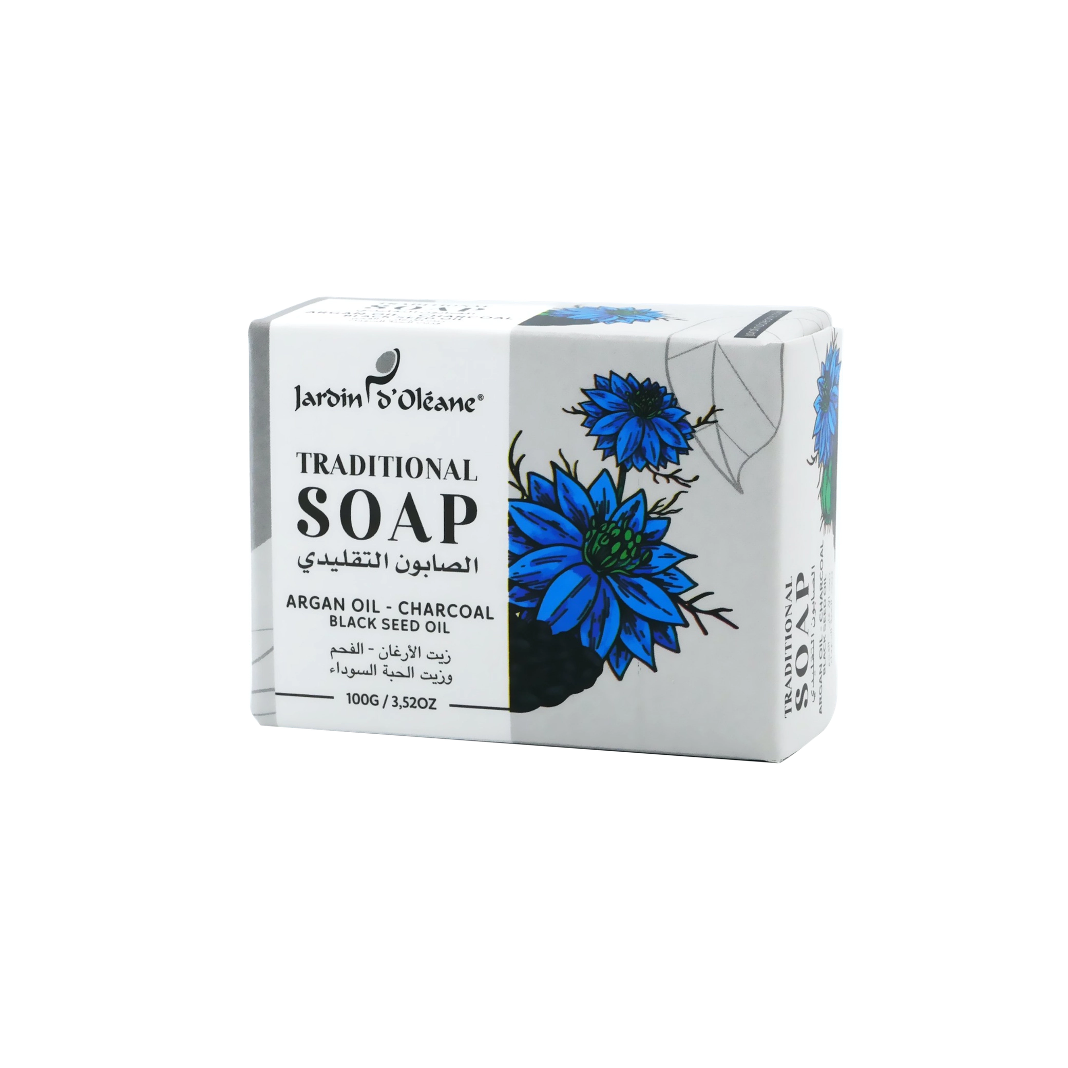 Jardin D'oleane - Soap - Traditional Soap with Argan Oil, Charcoal & Blackseed Oil 100g