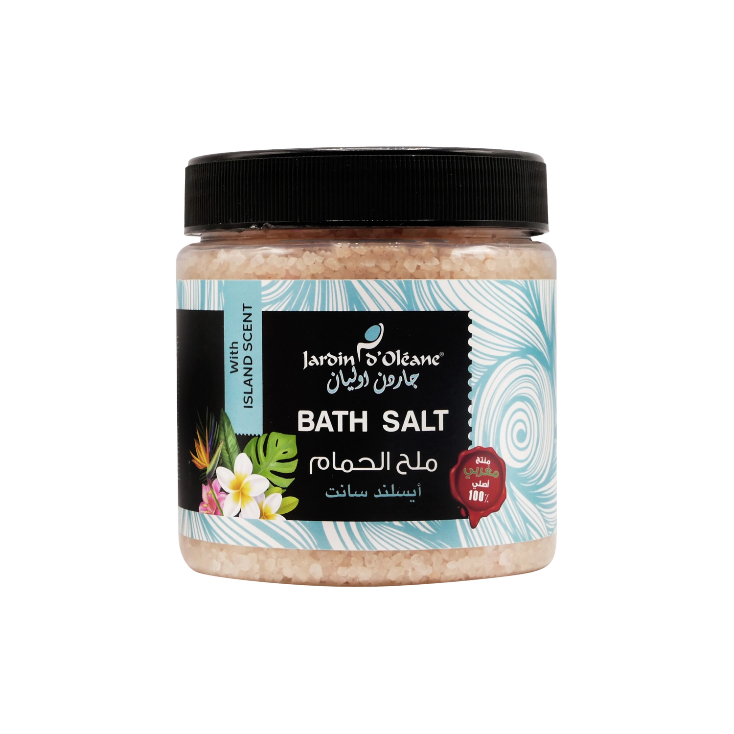 Jardin D oleane - Moroccan Black Soap | Najafi Cosmetics