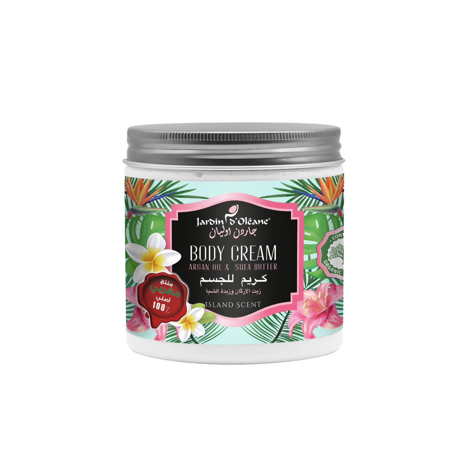 Jardin D oleane - Body Cream | Najafi Cosmetics