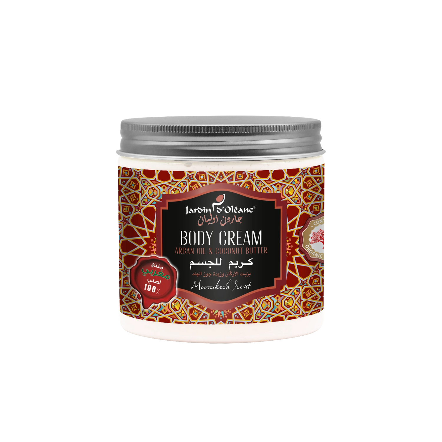 Jardin D oleane - Body Cream | Najafi Cosmetics