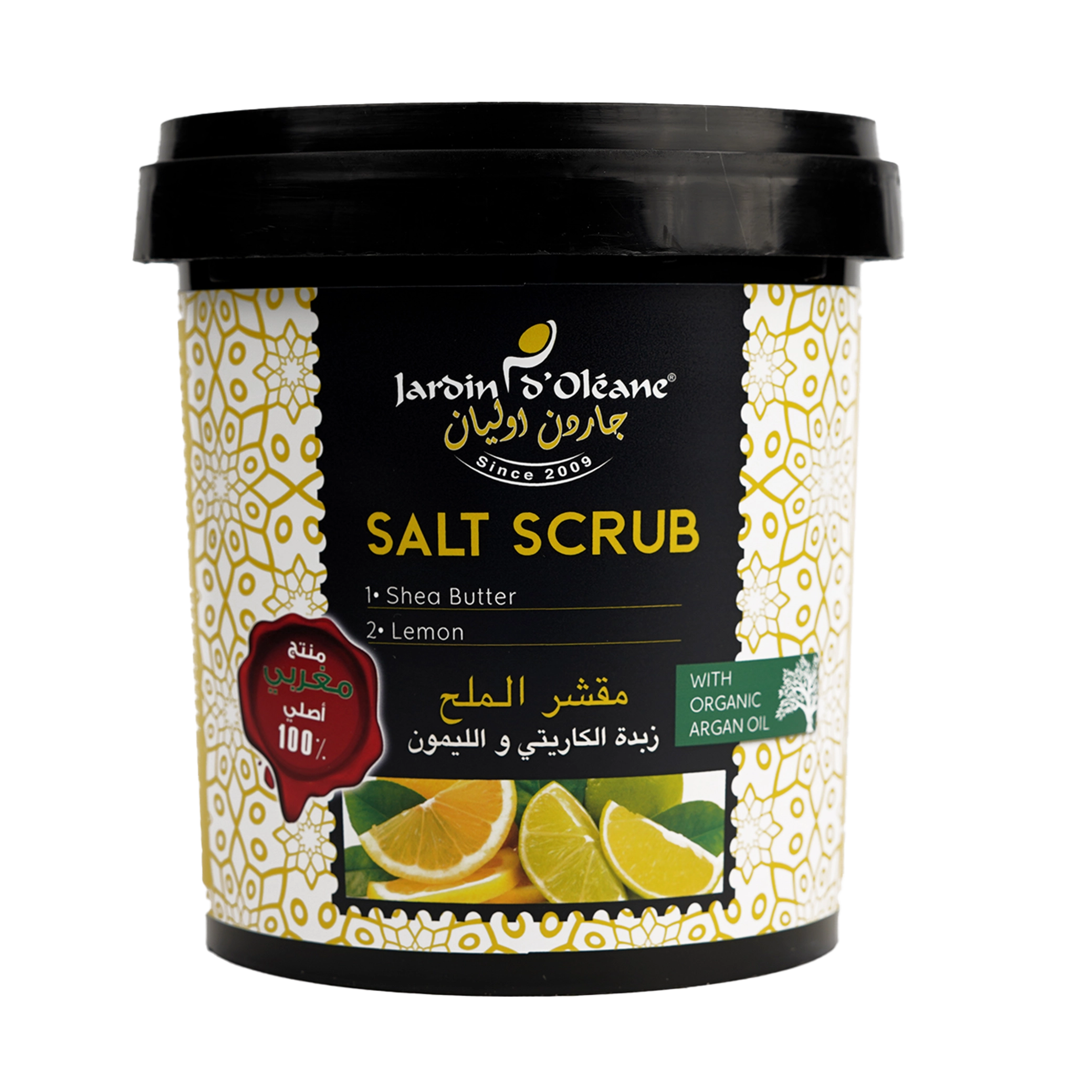 Jardin D oleane - Slat Scrub | Najafi Cosmetics