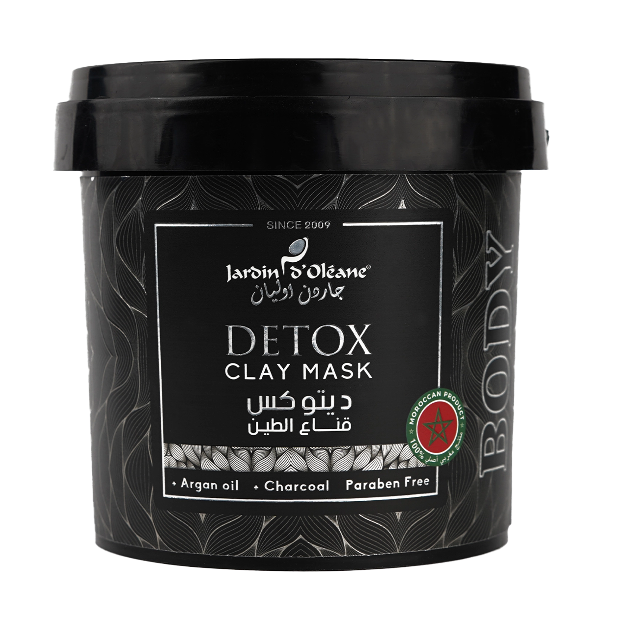 Jardin D'oleane - Mask - Detox Clay Mask with Argan Oil and Charcoal 500g