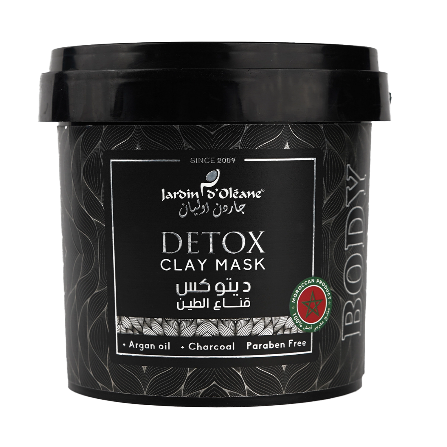 Jardin D oleane - Detox Clay Mask | Najafi Cosmetics