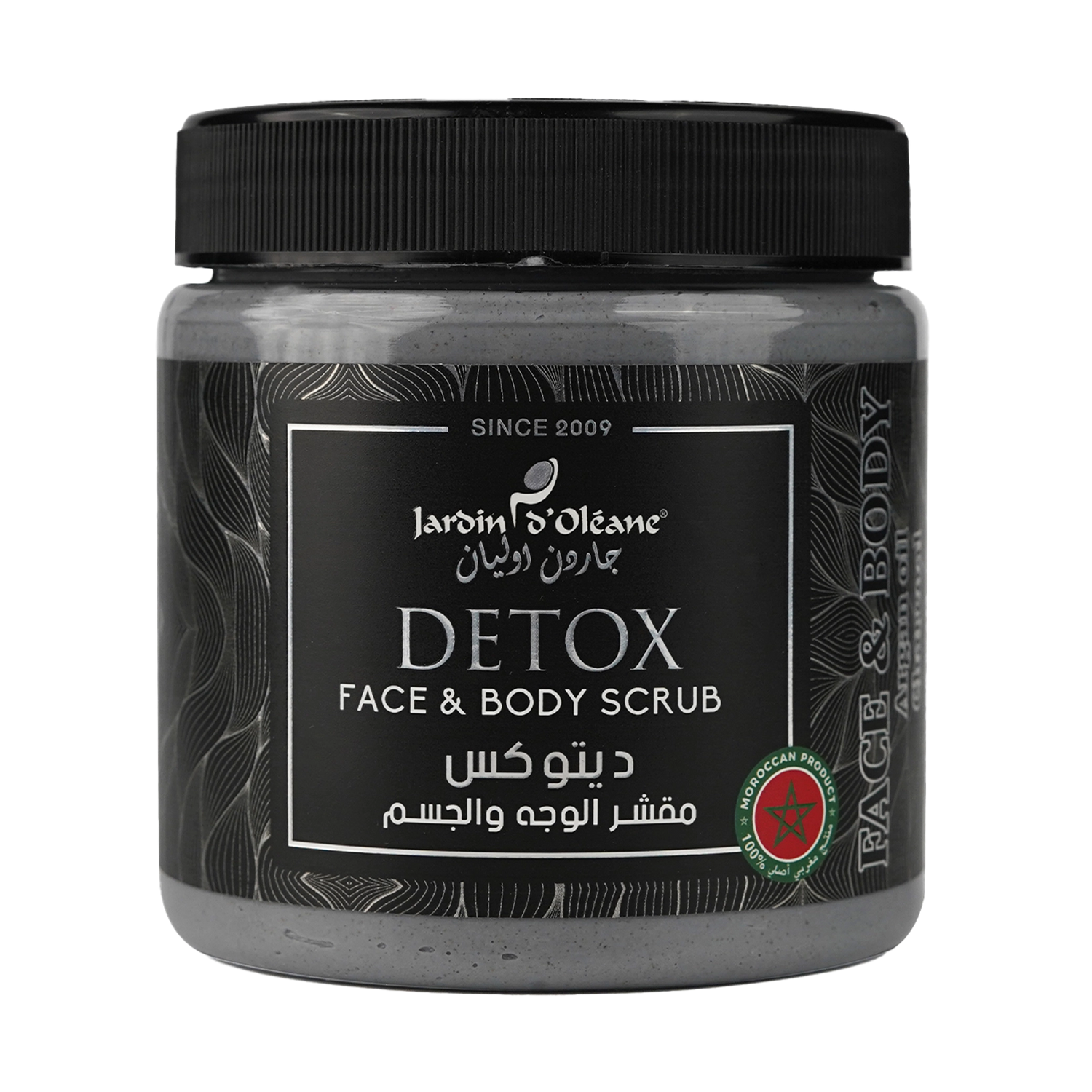 Jardin D oleane - Detox | Najafi Cosmetics