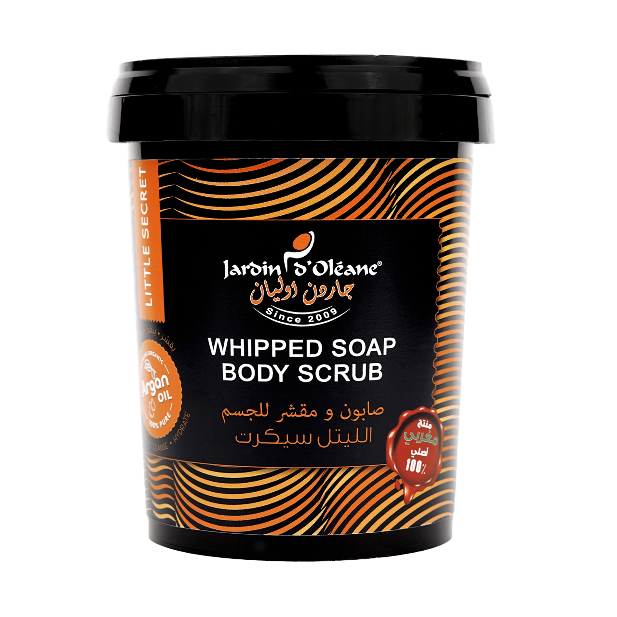 Jardin D'oleane - Soap - Little Secret Whipped Soap Body Scrub with Argan Oil 500g