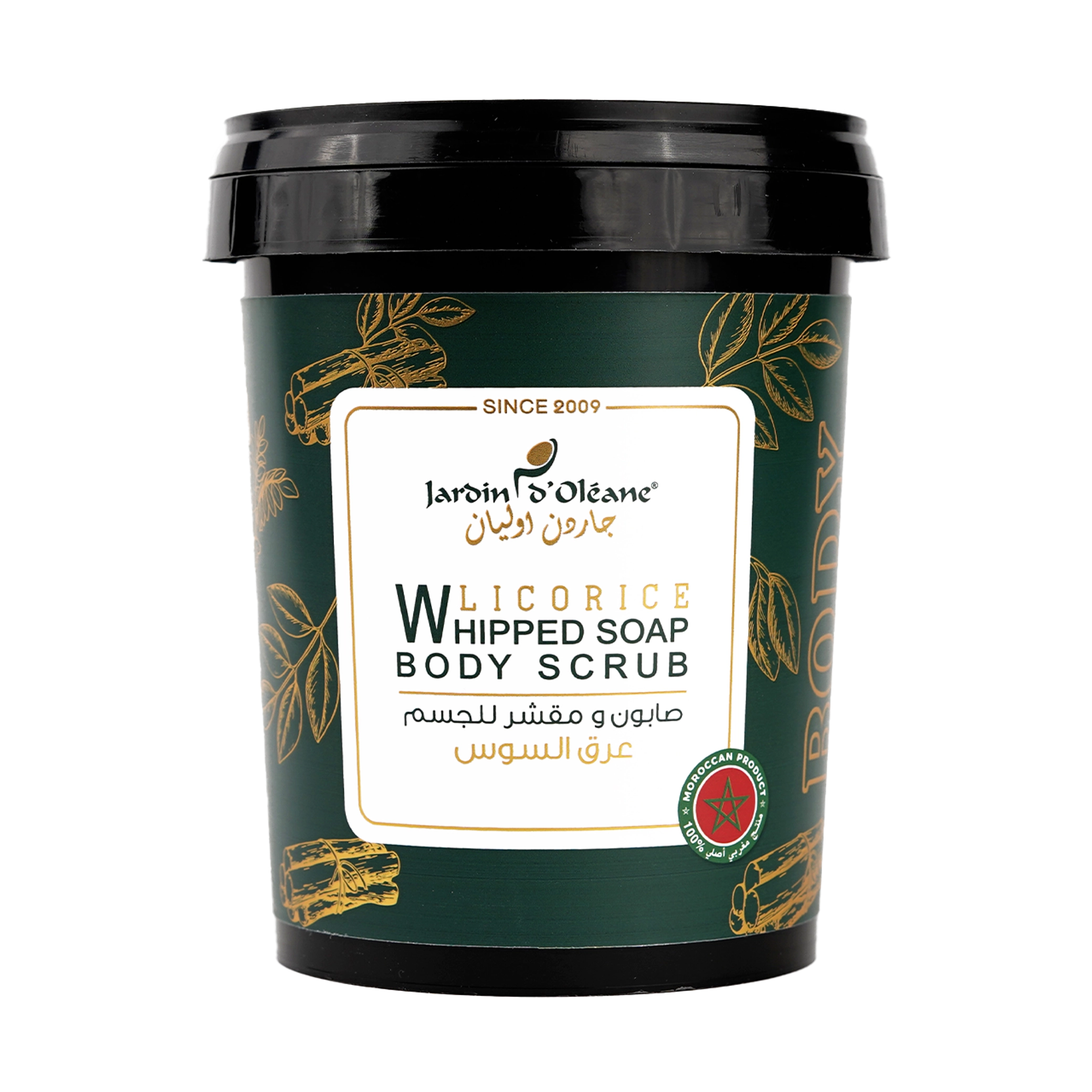 Jardin D oleane - Scrub | Najafi Cosmetics