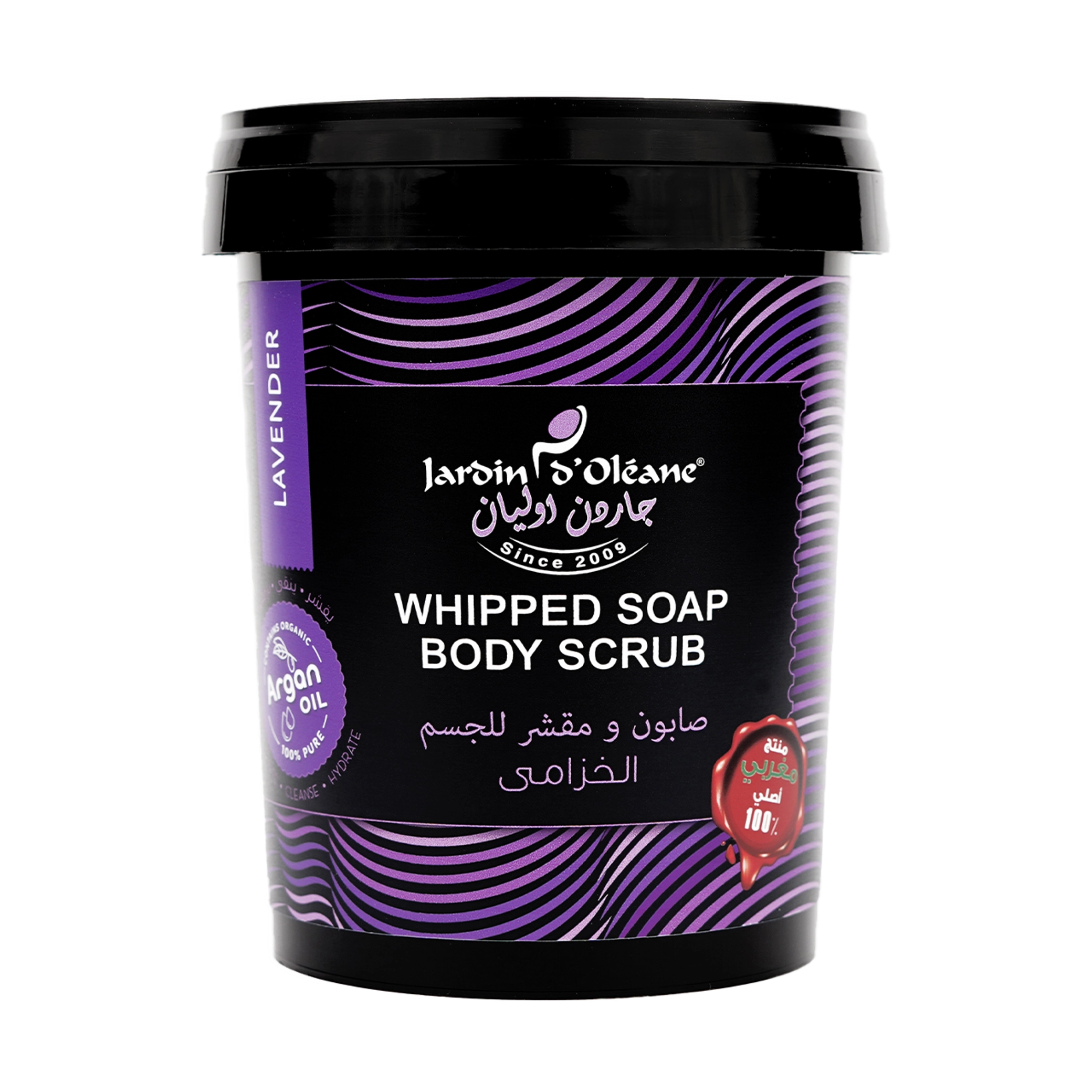 Jardin D oleane - Whipped Soap Scrub | Najafi Cosmetics