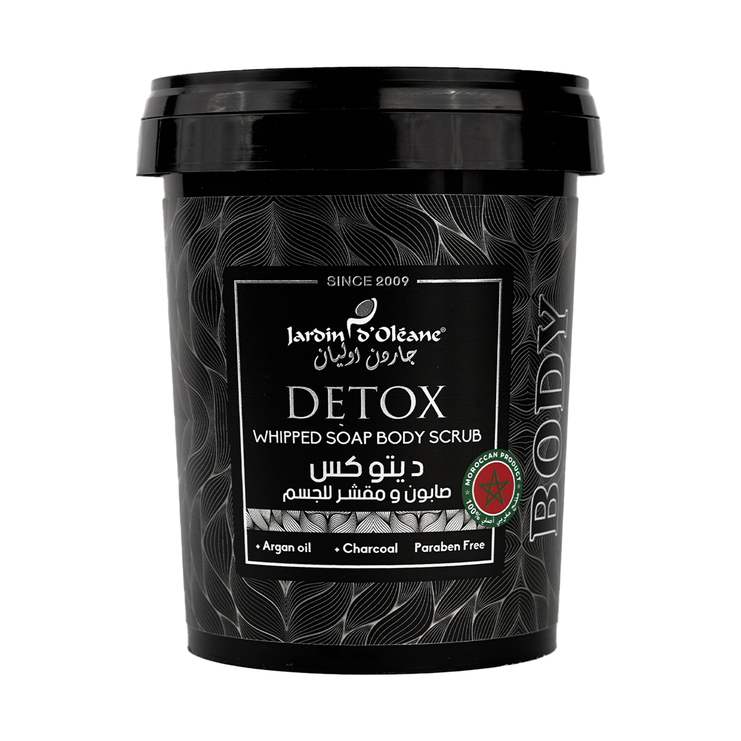 Jardin D oleane - Scrub | Najafi Cosmetics