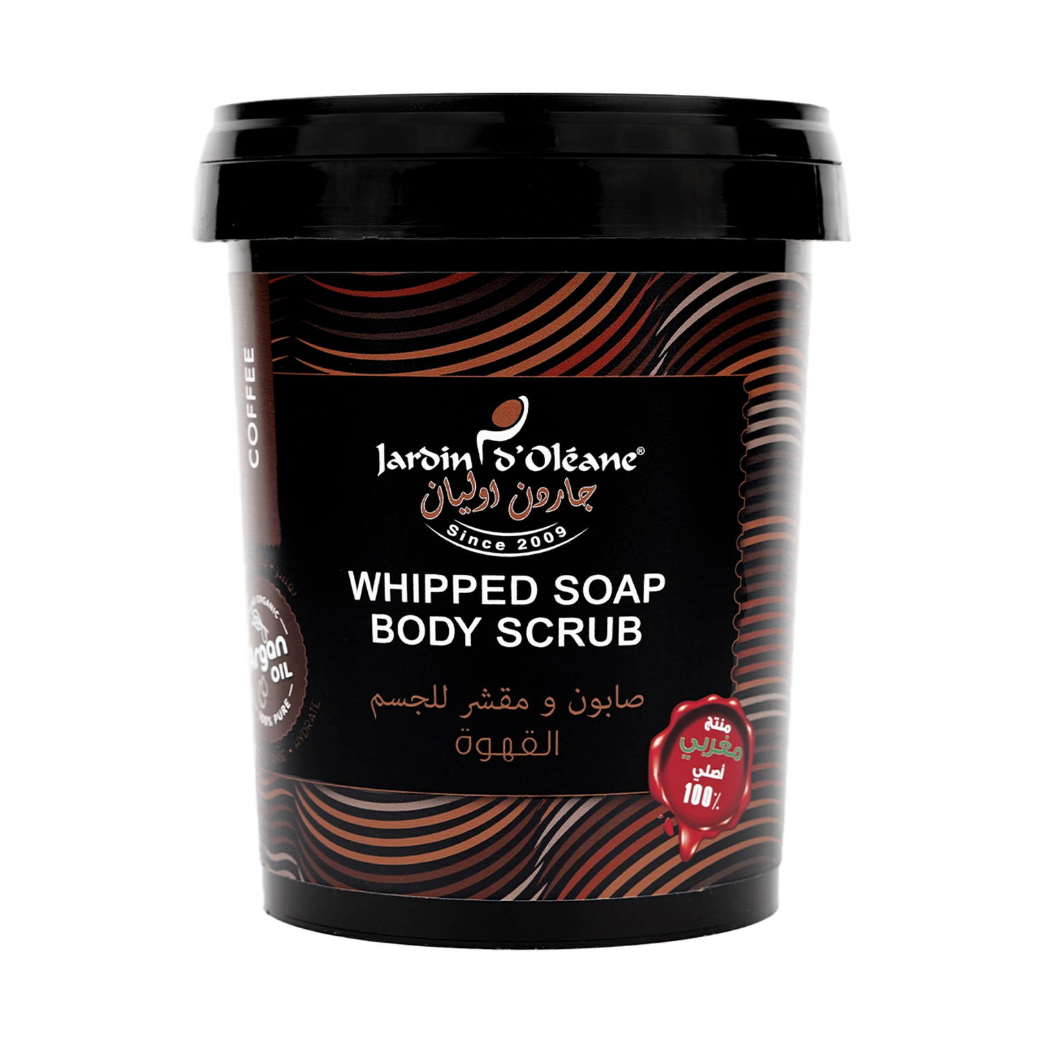 Jardin D oleane - Whipped Scrub | Najafi Cosmetics