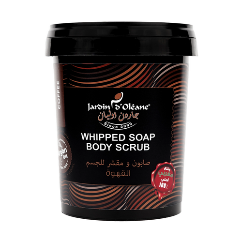 Jardin D'oleane - Soap - Coffee Whipped Soap Body Scrub with Argan Oil 500g