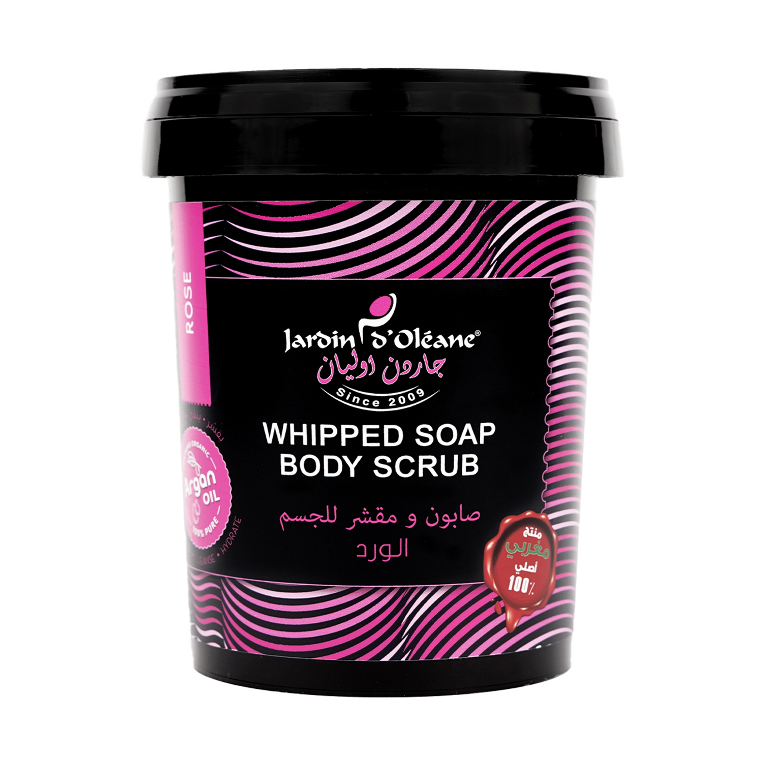 Jardin D oleane - Whipped Sopa Body Scrub | Najafi Cosmetics