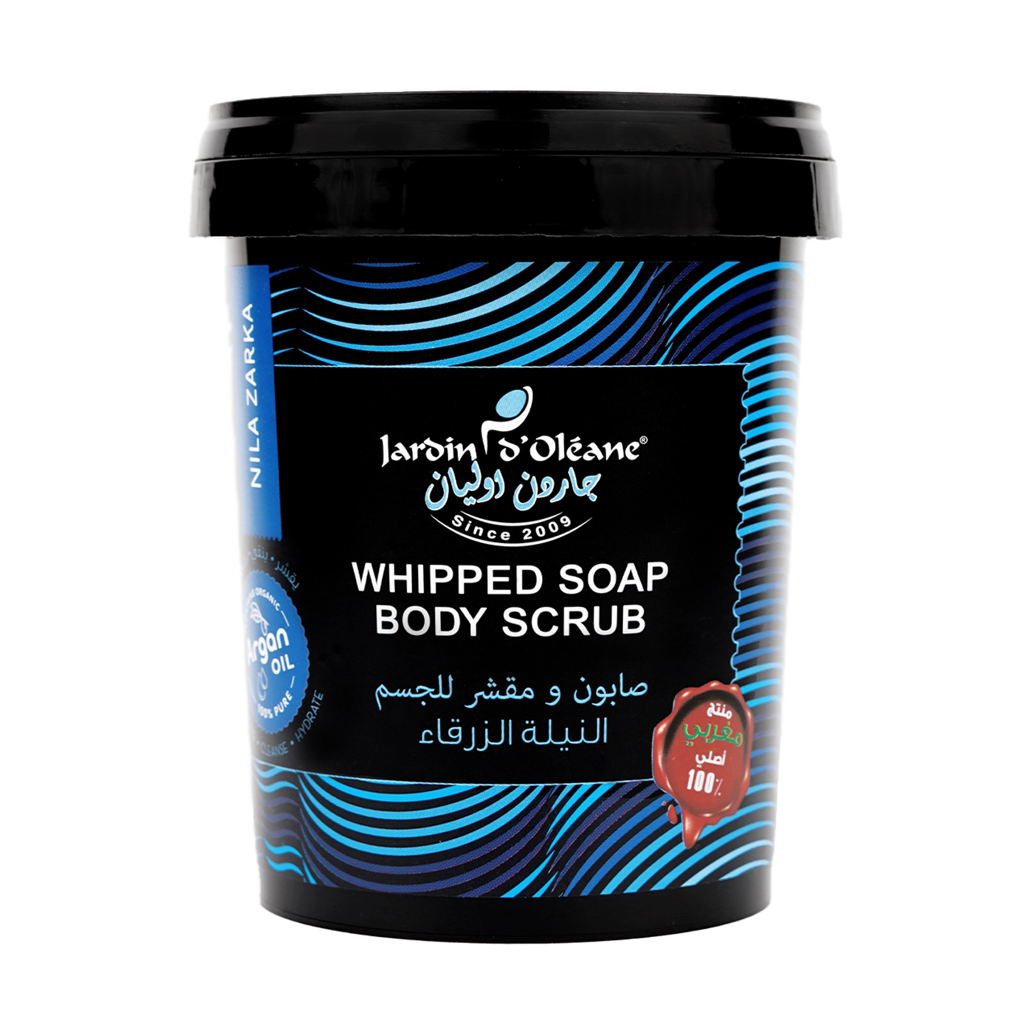 Jardin D'oleane - Soap - Nila Zarka Whipped Soap Body Scrub with Argan Oil 500g