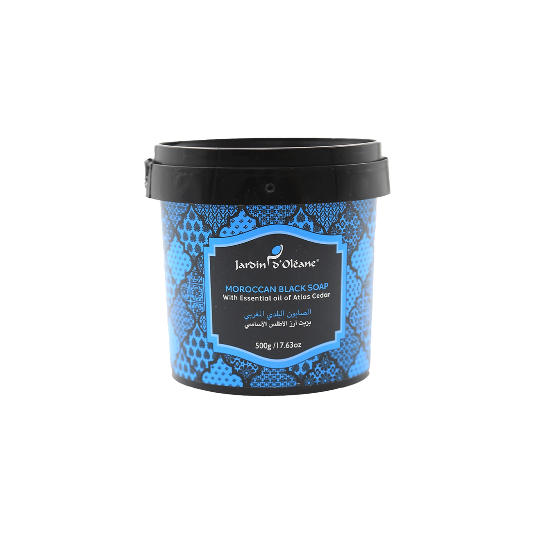 Jardin D oleane - Moroccan Black Soap  | Najafi Cosmetics