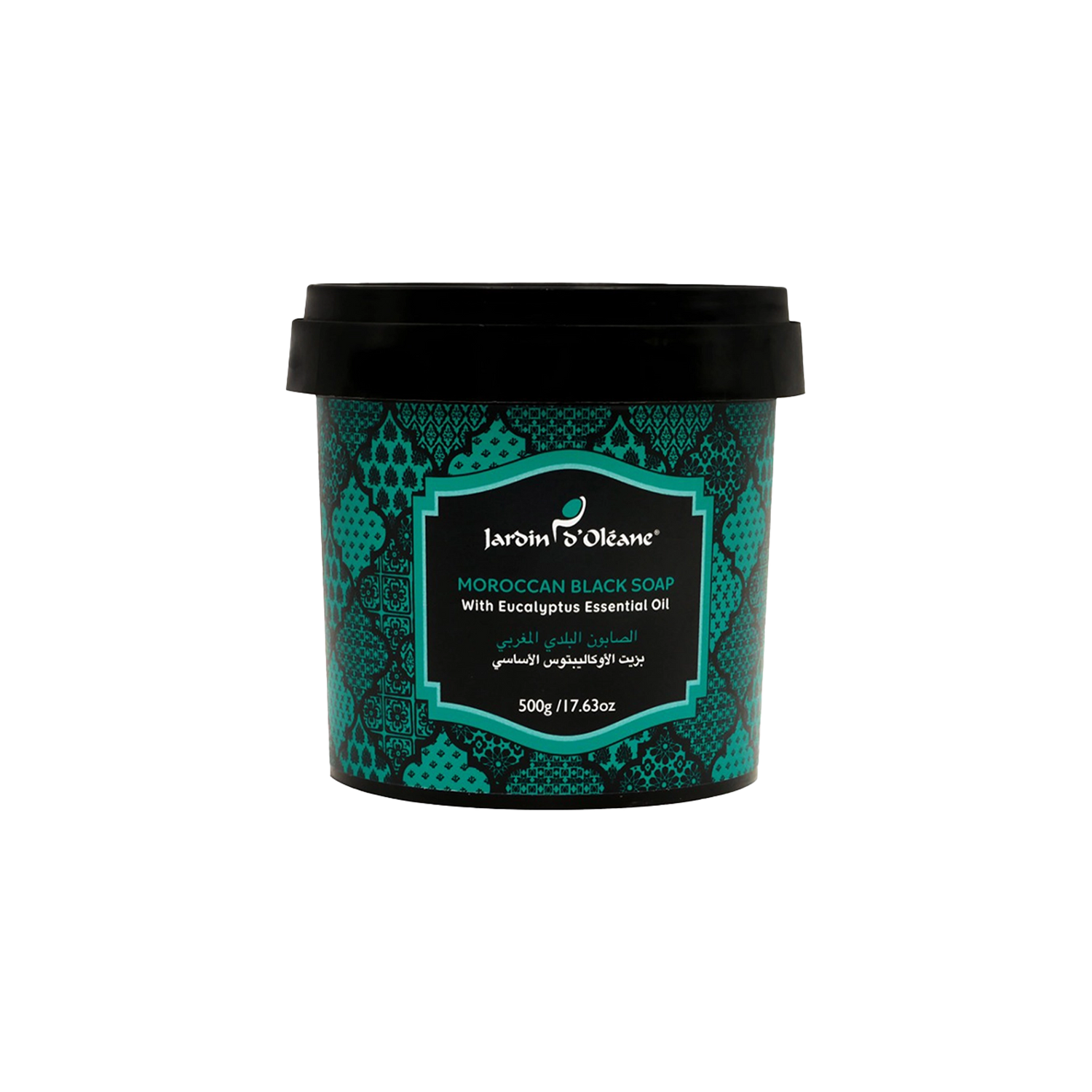 Jardin D oleane - Moroccan Black Soap  | Najafi Cosmetics