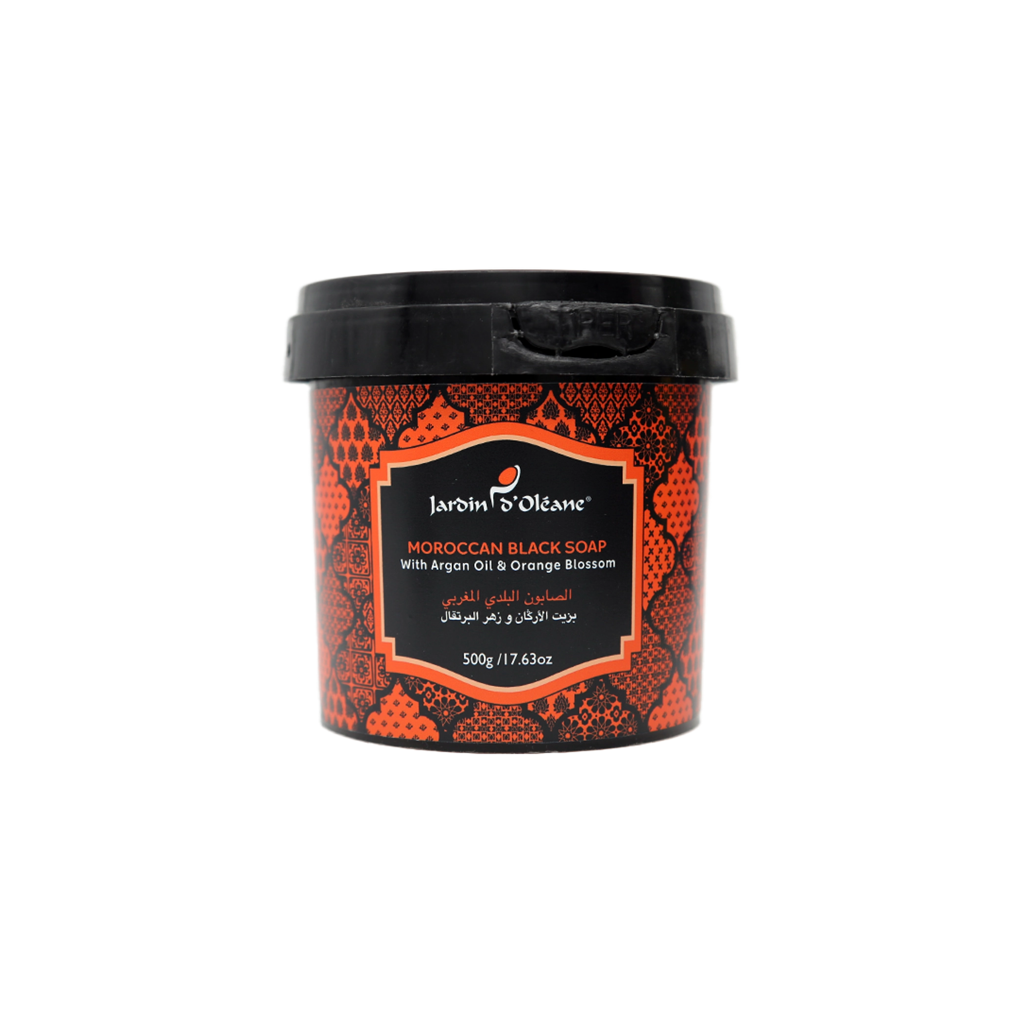 Jardin D'oleane - Soap - Jardin D'oleane Moroccan Black Soap with Argan Oil & Orange Blossom 500g