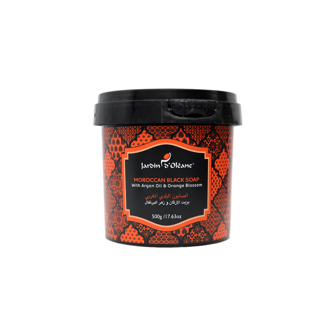 Jardin D oleane - Moroccan Black Soap | Najafi Cosmetics