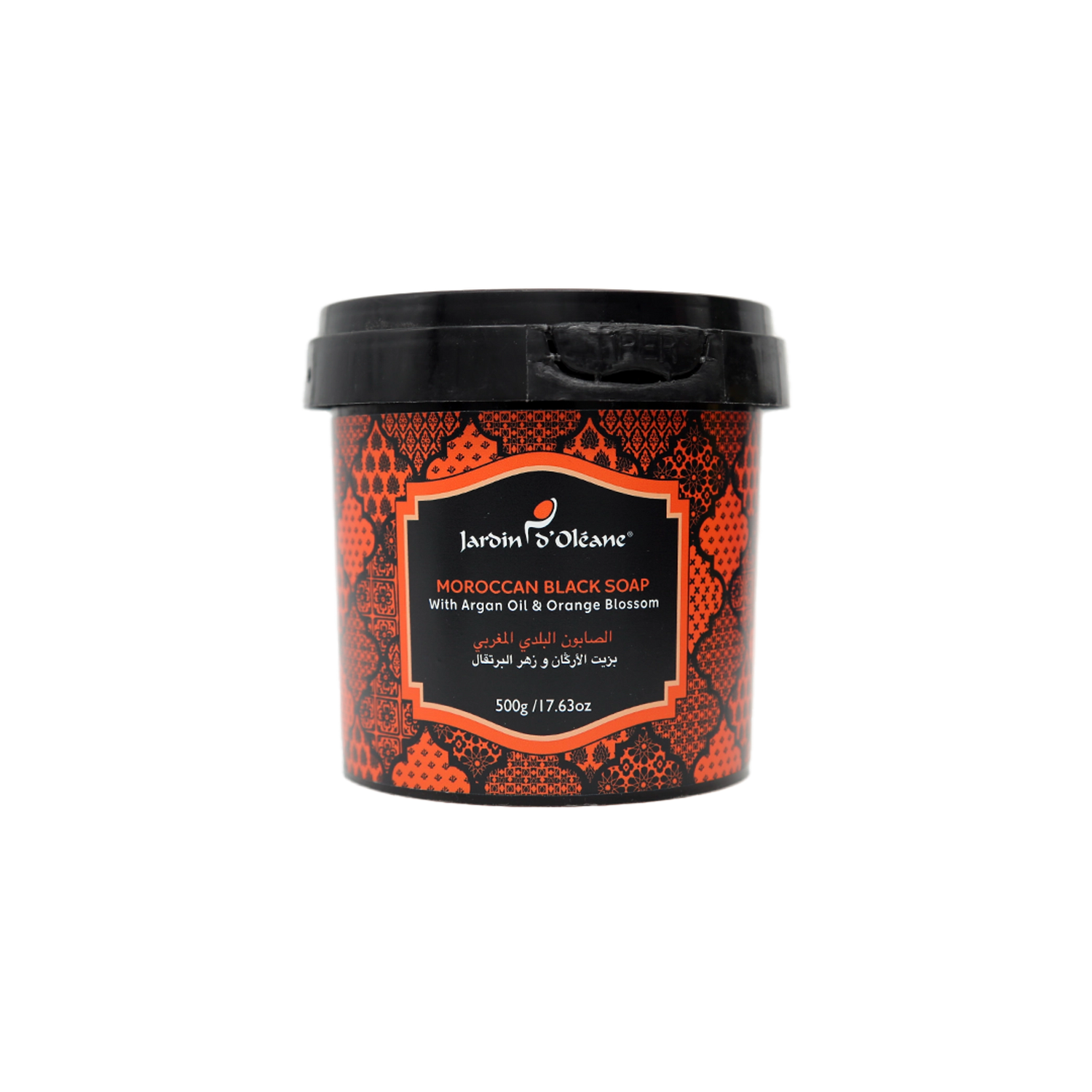 Jardin D oleane - Moroccan Black Soap | Najafi Cosmetics