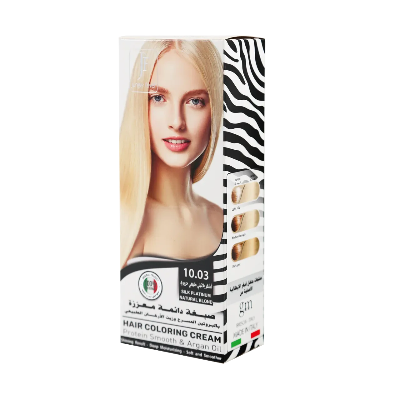 Jungel Fever - Hair Coloring Cream | Najafi Cosmetics
