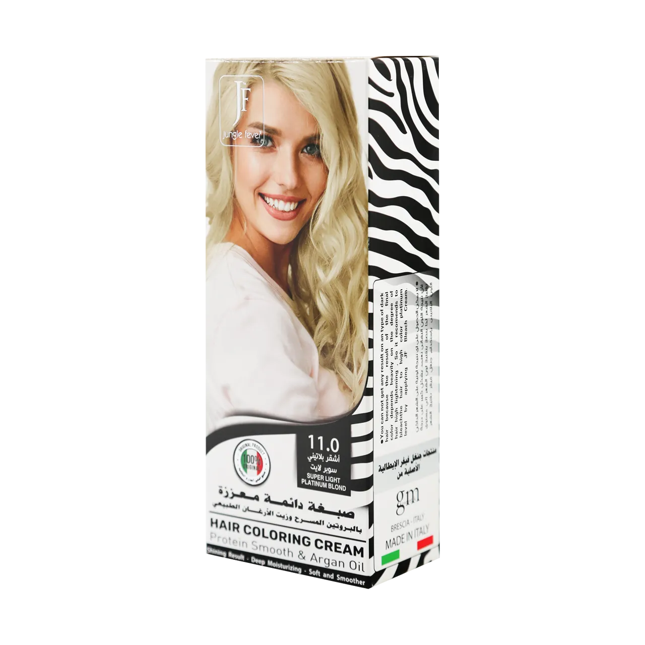 Jungle Fever - Hair Color Kit - Hair Coloring Cream Kit 11.0 Super Light Platinum Blond