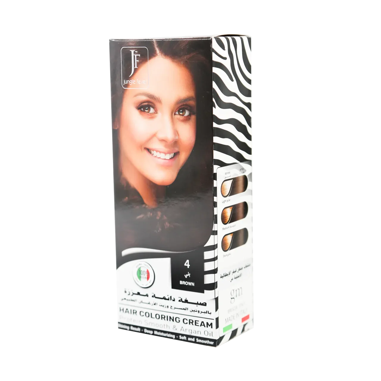 Jungle Fever - Hair Color Kit - Hair Coloring Cream Kit 4 Brown
