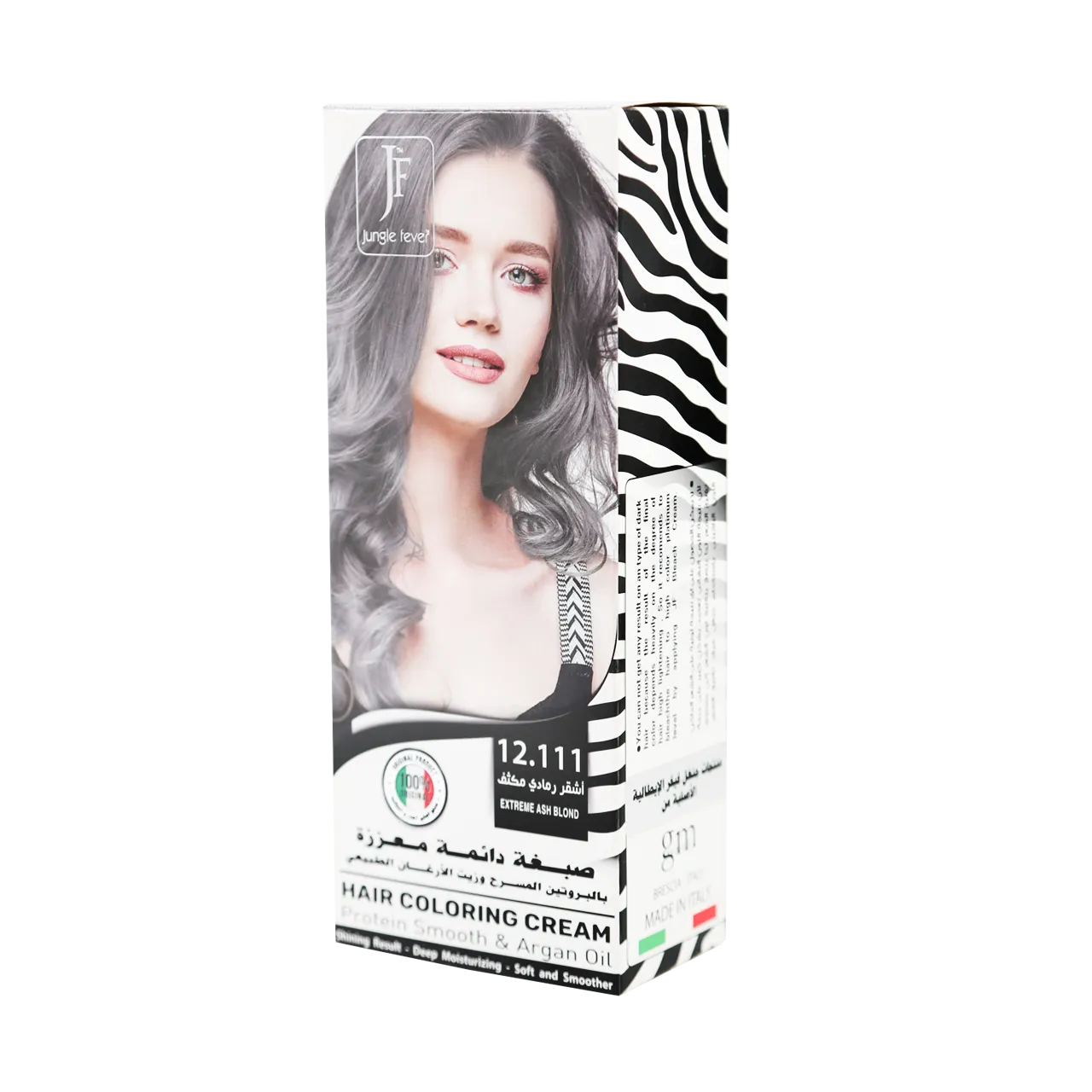 Jungle Fever - Hair Color Kit - Hair Coloring Cream Kit 12.111 Extreme Ash Blond