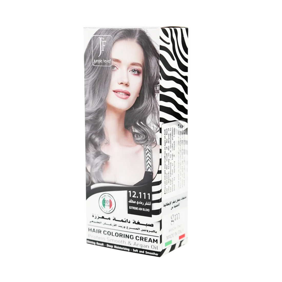 Lorys - Hair Cream | Najafi Cosmetics