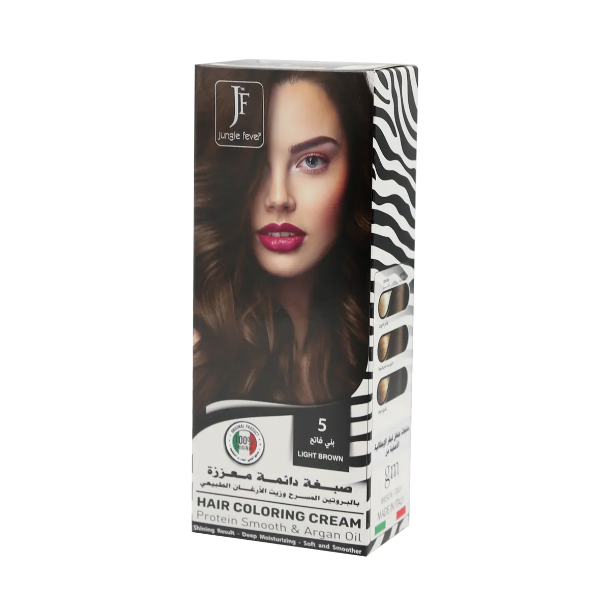 Jungel Fever - Hair Coloring Cream | Najafi Cosmetics
