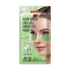 Purederm - Gel Under Eye Mask | Najafi Cosmetics