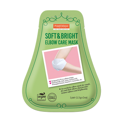 Purederm - Mask - one-step Heel Softening Mask