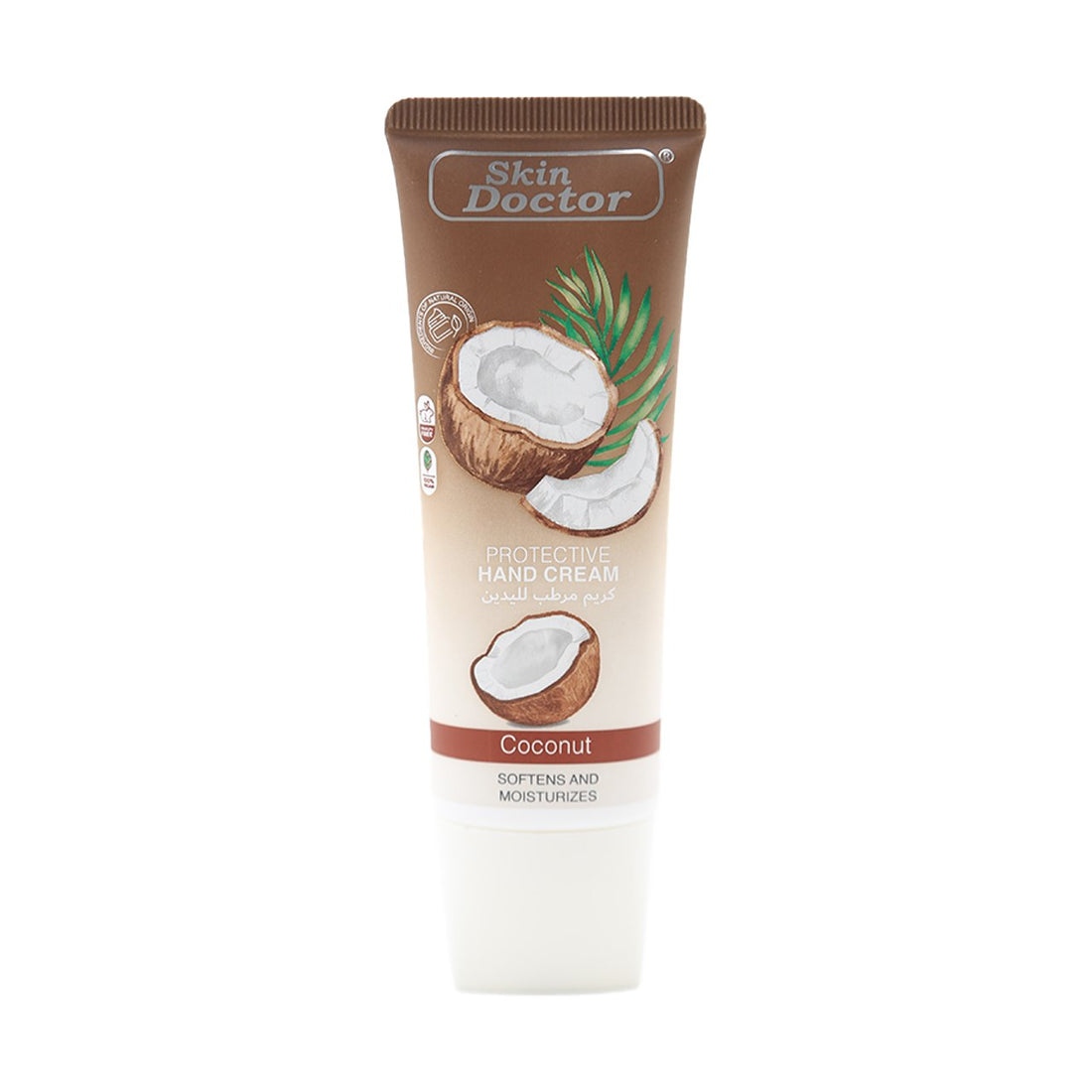 Coconut Protective Hand Cream 50g