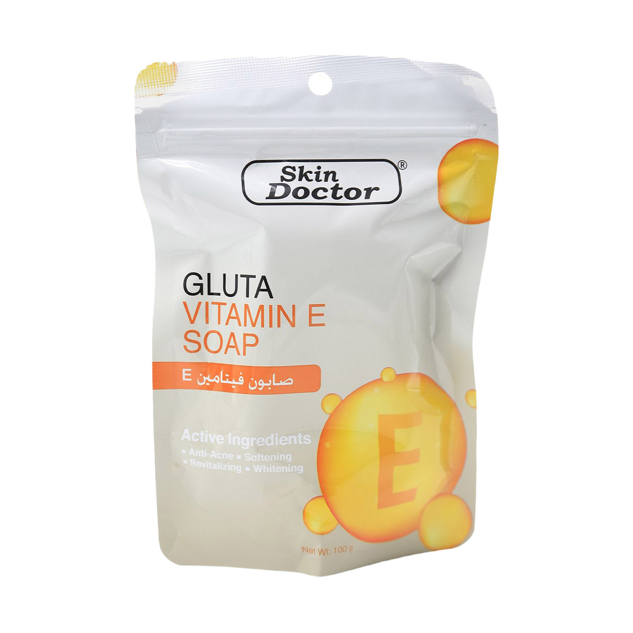 Gluta Vitamin E Soap 100g