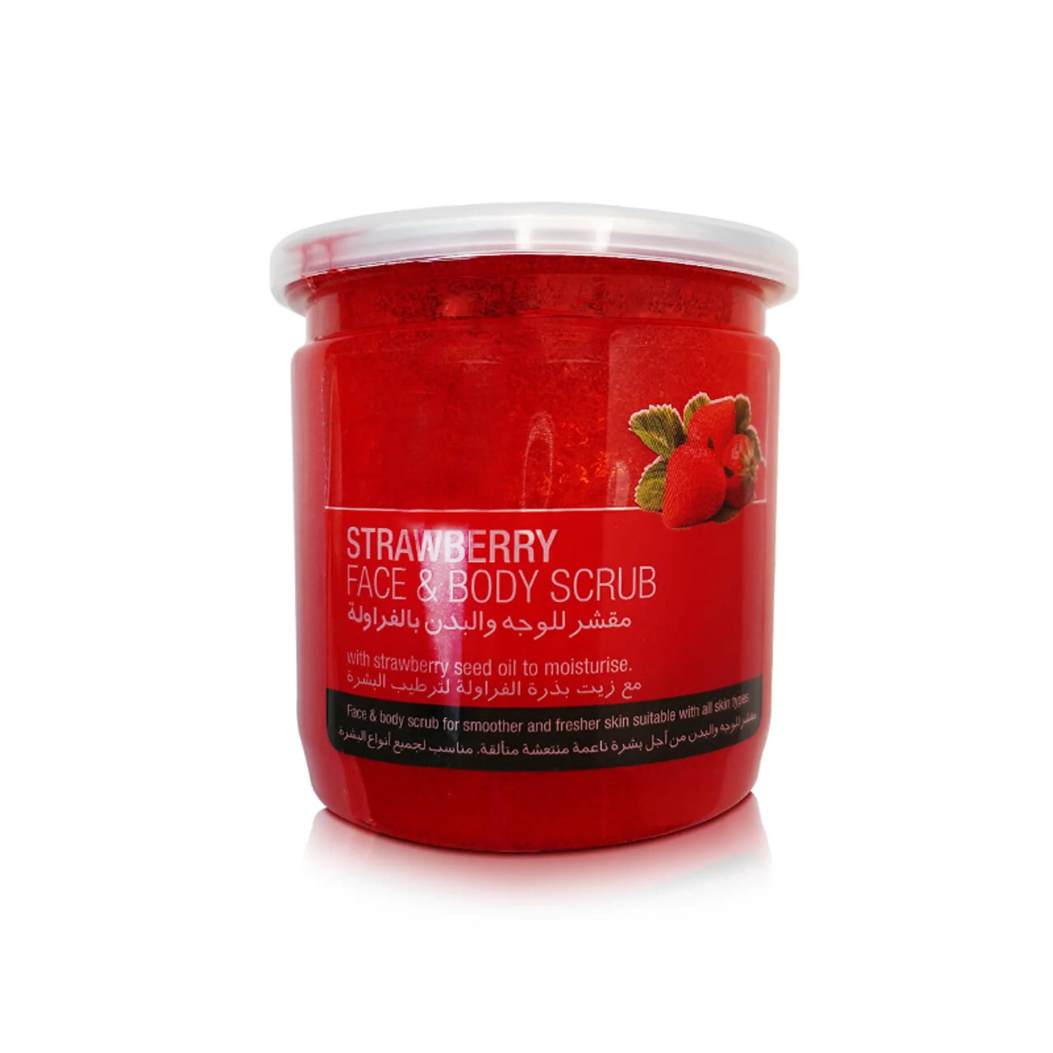 Skin Doctor - Scrub - Strawberry Face & Body Scrub 500ml