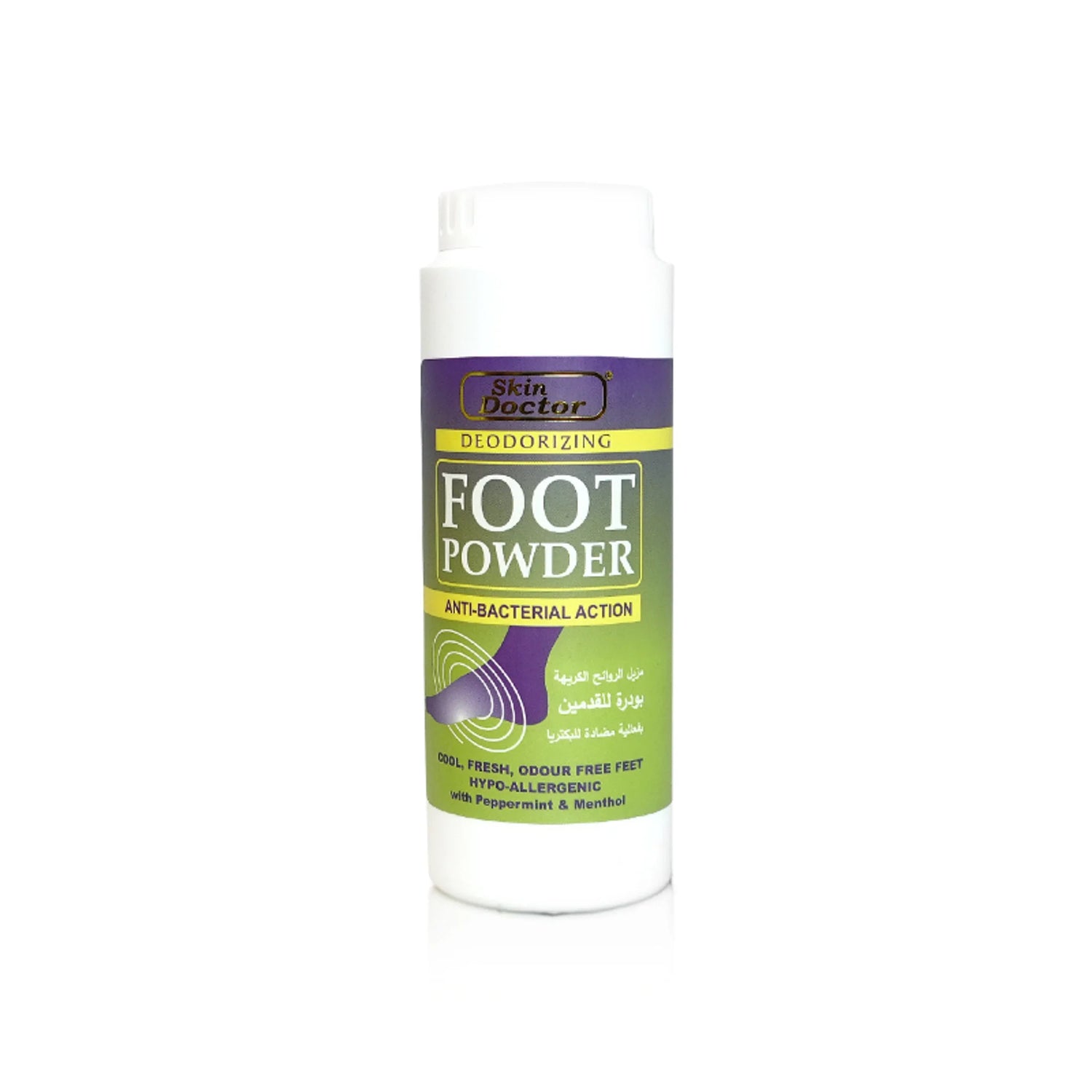 Skin Doctor - Beauty Product | Najafi Cosmetics