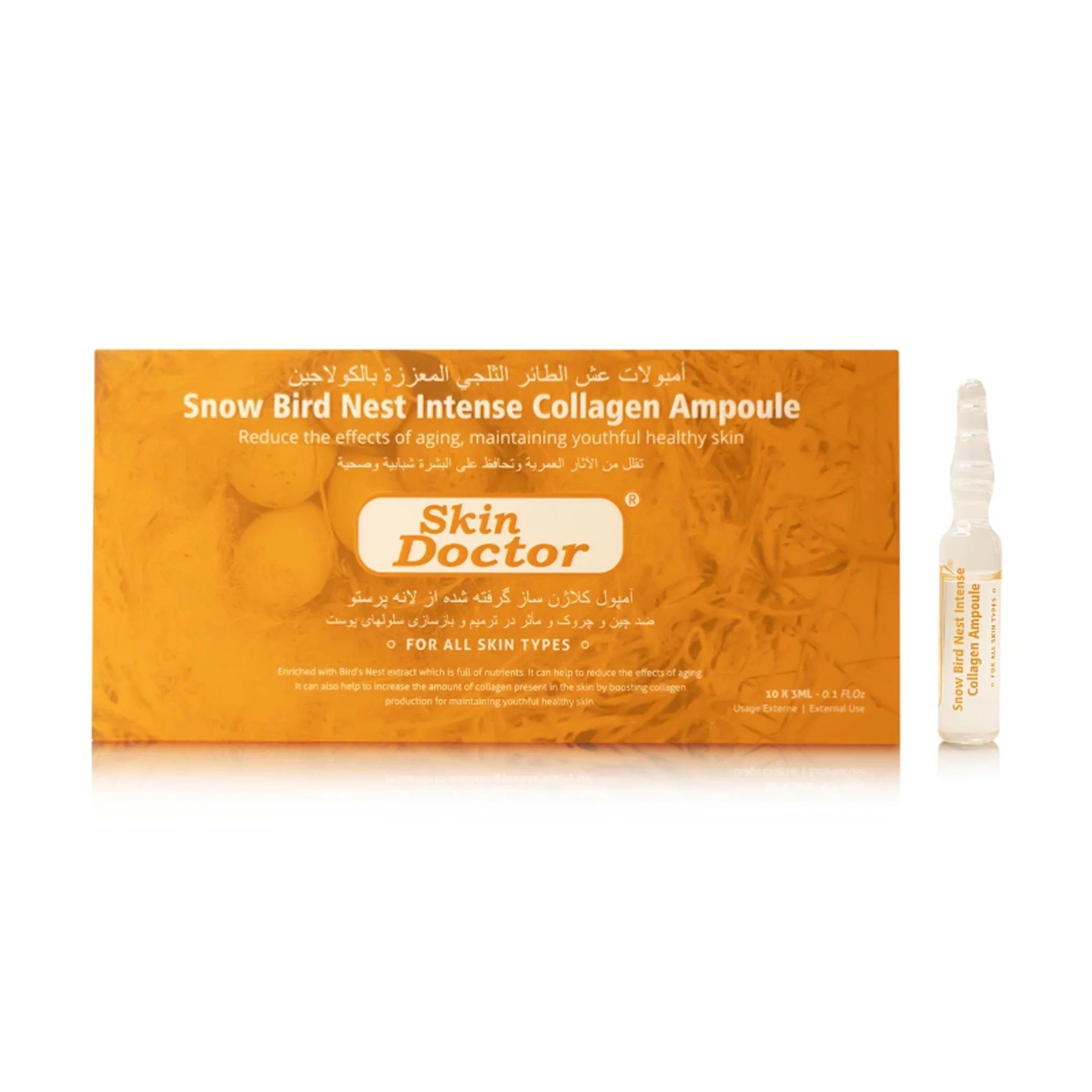 Skin Doctor - Ampoule - Snow Bird Nest Intense Collagen Ampoule 3mlX10