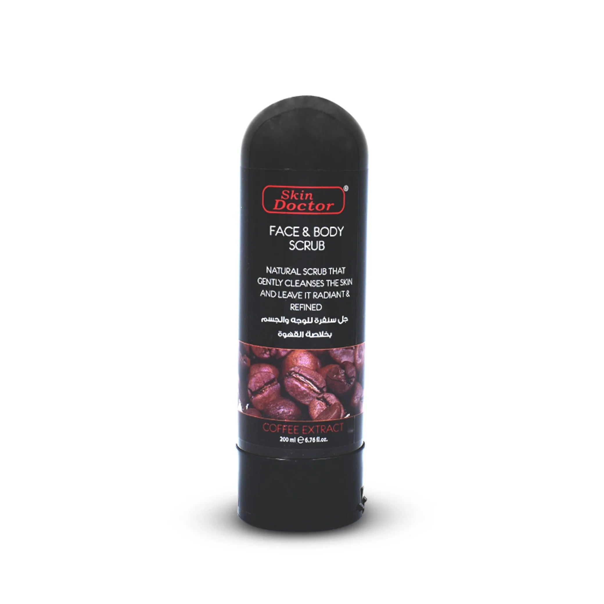 Skin Doctor - Scrub - Coffee Face & Body Scrub 200ml