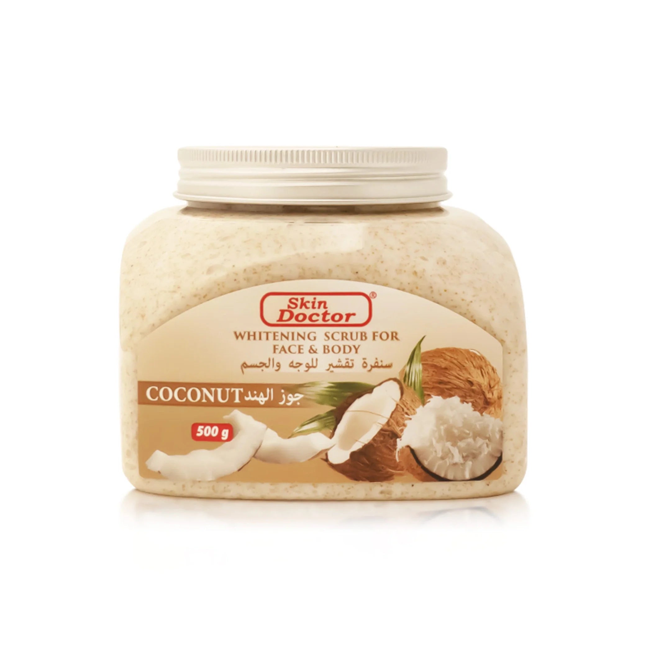 Skin Doctor - Scrub - Coconut Whitening Scrub For Face & Body 500g