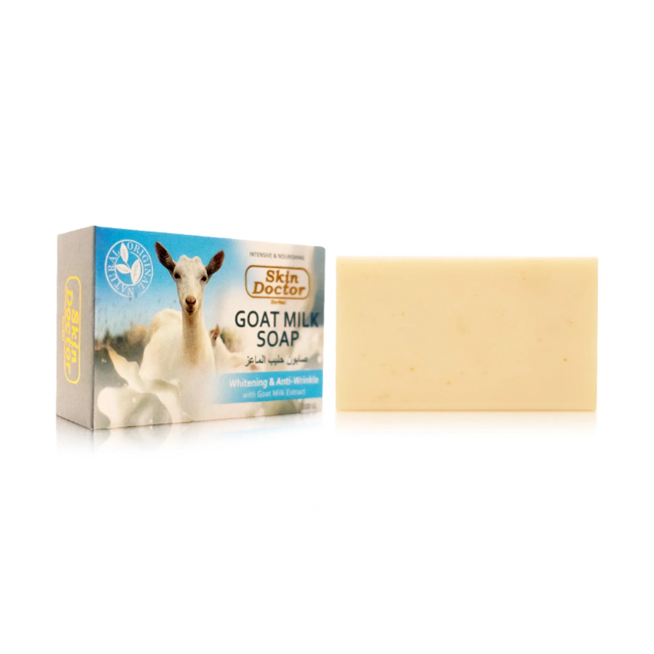 Skin Doctor - Soap - Goat Milk Soap 100g