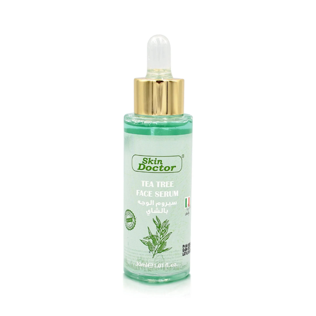 Skin Doctor - Beauty Product | Najafi Cosmetics