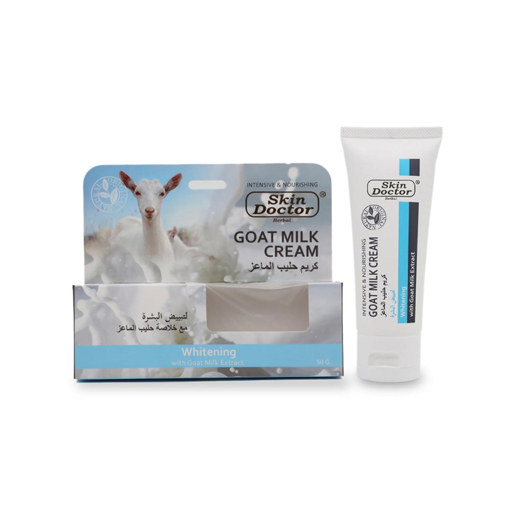 Skin Doctor - Cream - Cream Goat Milk Cream 50g
