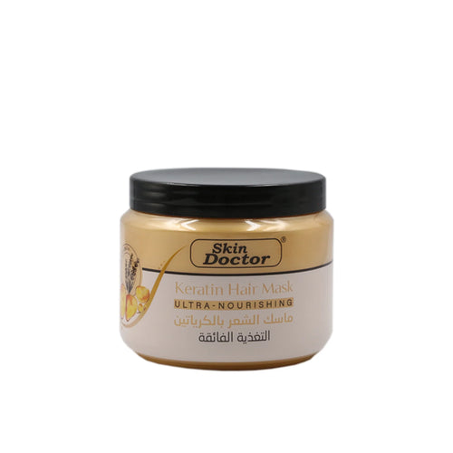 Skin Doctor - Hair Care - Ultra Nourishing Keratin Hair Mask 500ml