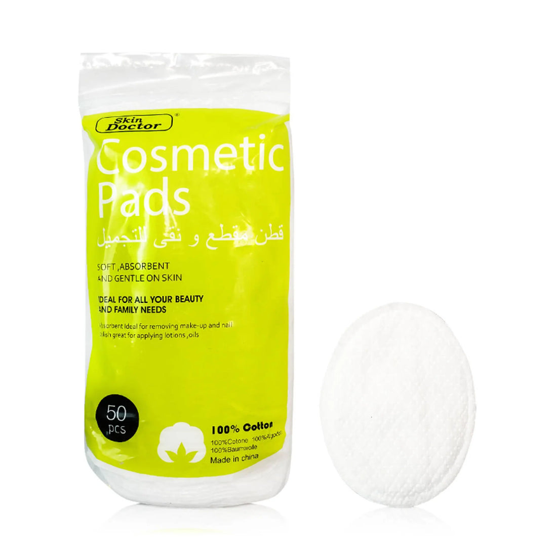 Skin Doctor - Beauty Product | Najafi Cosmetics