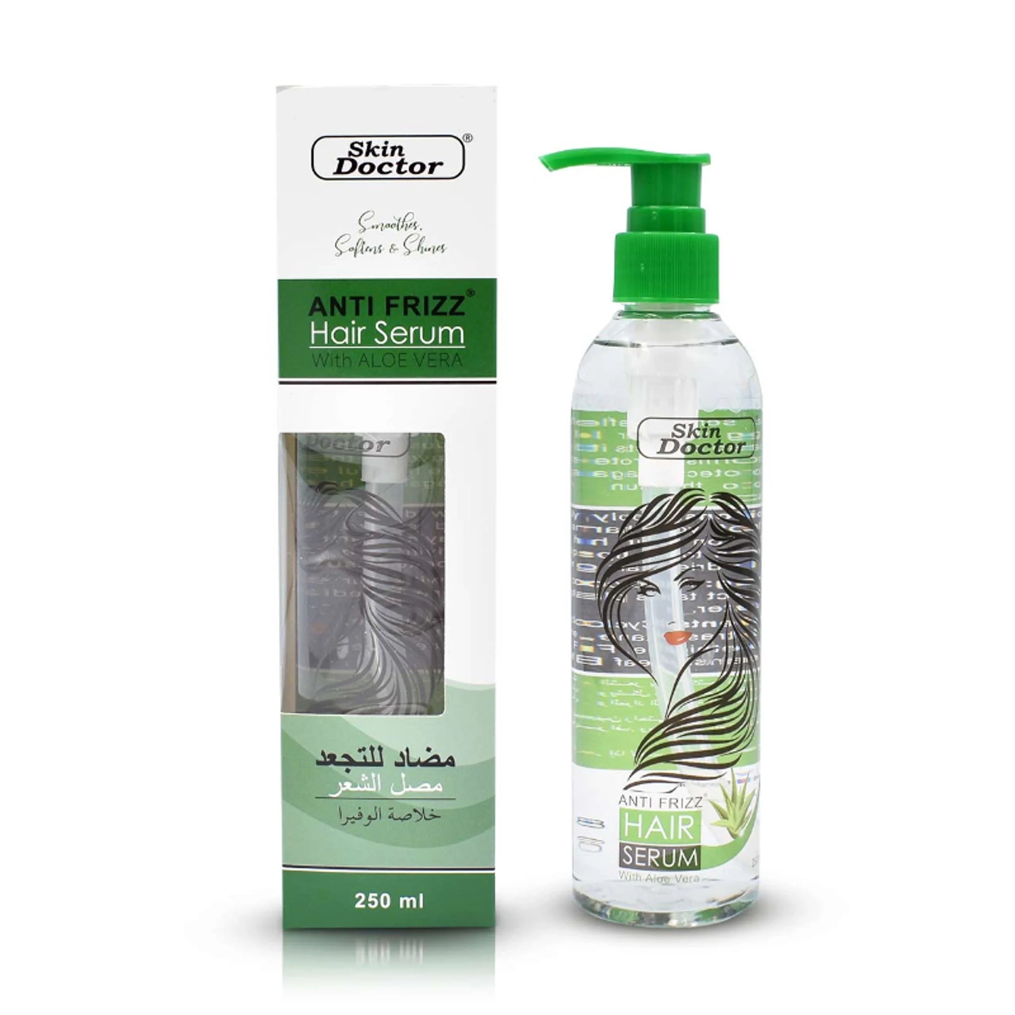 Skin Doctor - Hair Serum - Anti Frizz Hair Serum with Aloe Vera 250ml