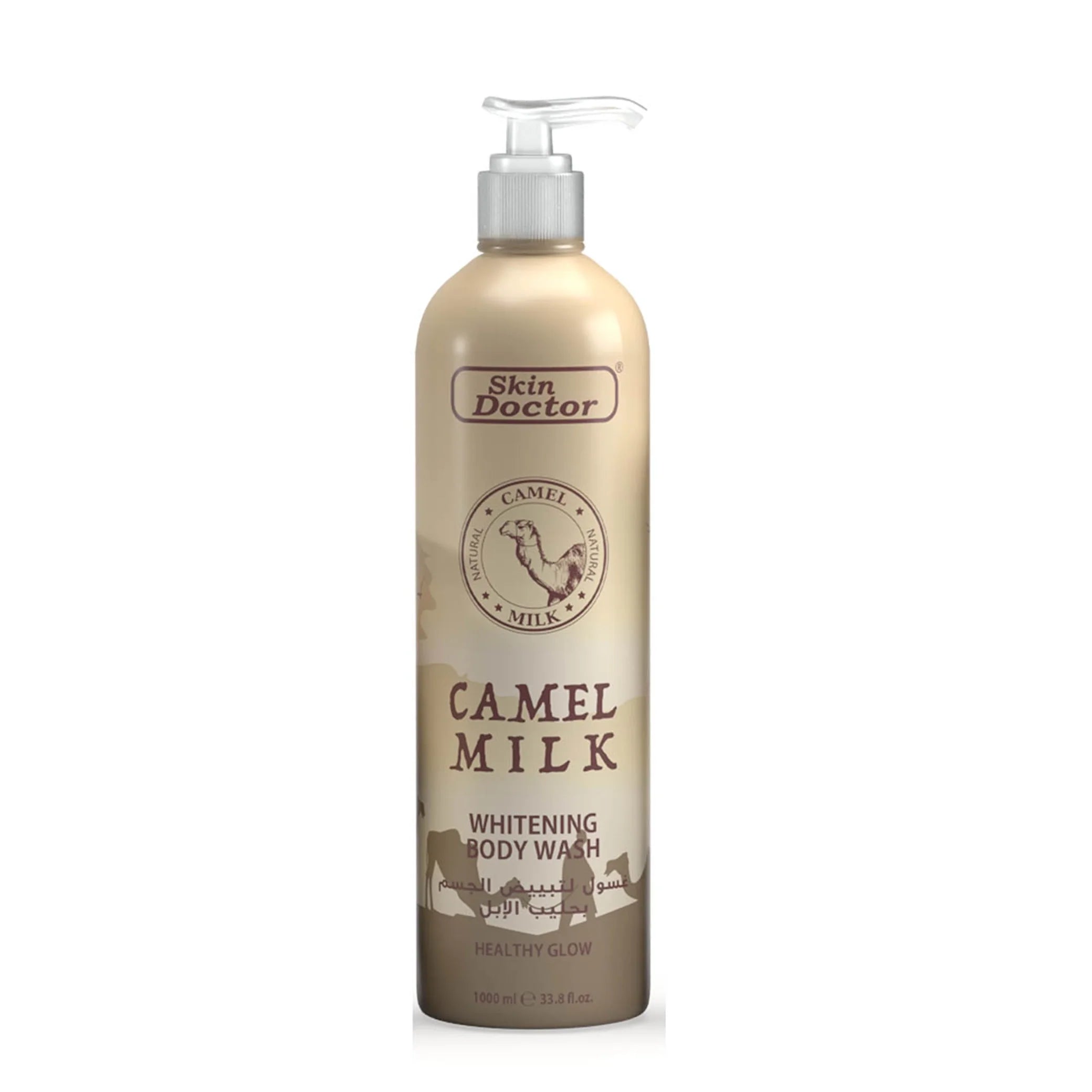 Skin Doctor - Body Wash - Camel Milk Whitening Body Wash 1000ml