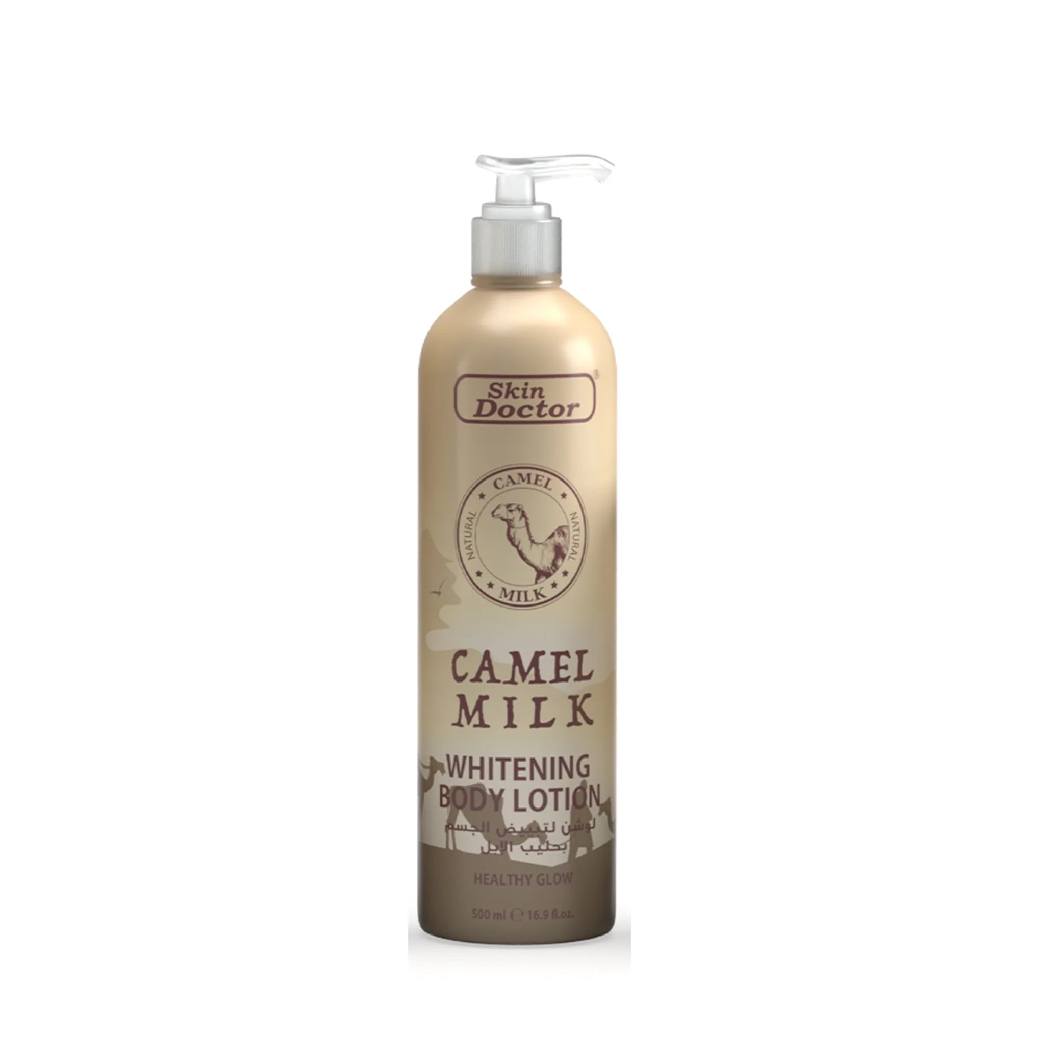 Skin Doctor - Body Milk - Camel Milk Whitening Body Lotion 500ml