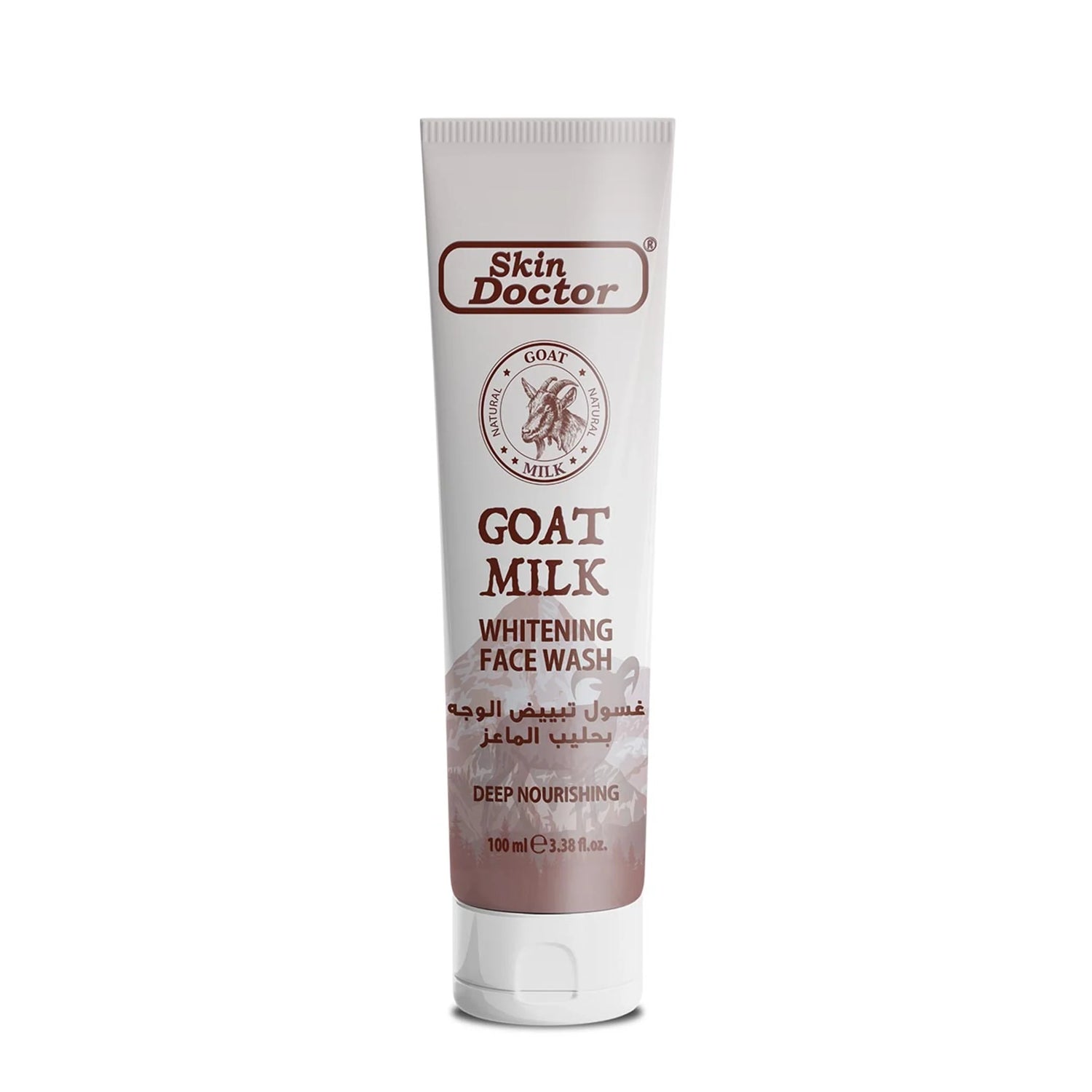 Skin Doctor - Beauty Product | Najafi Cosmetics