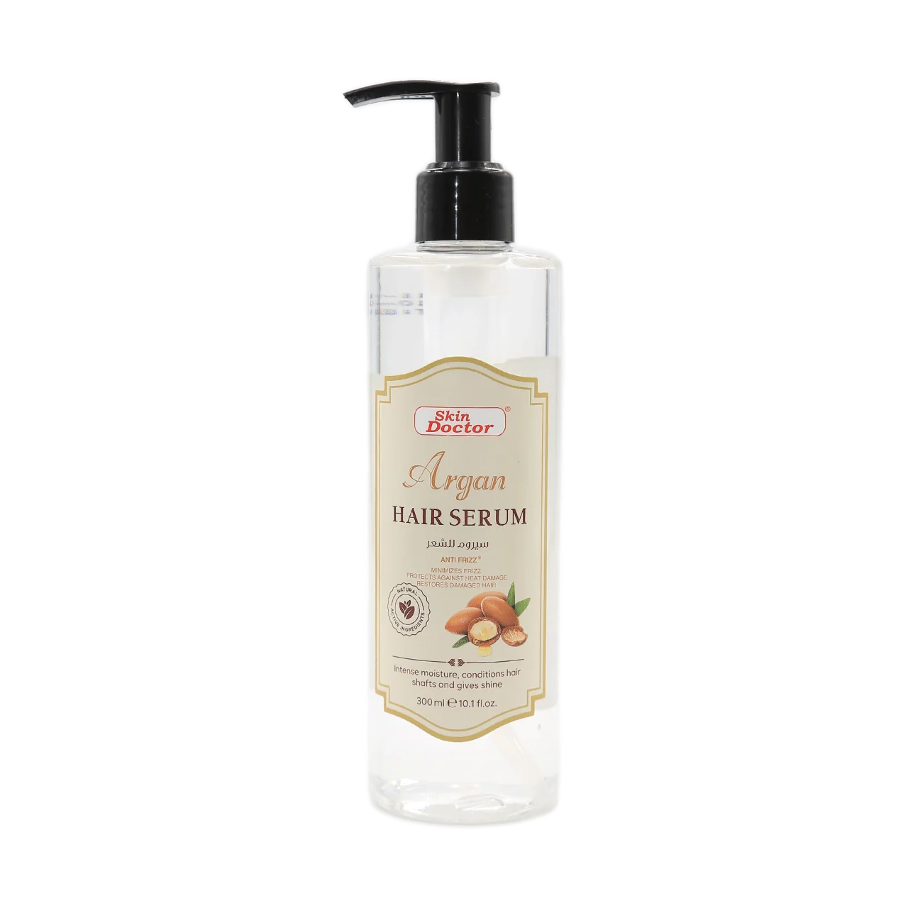 Skin Doctor - Beauty Product | Najafi Cosmetics