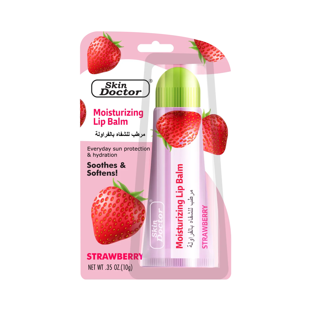 Skin Doctor - Lip Balm - Strawberry Moisturizing Lip Balm 10g